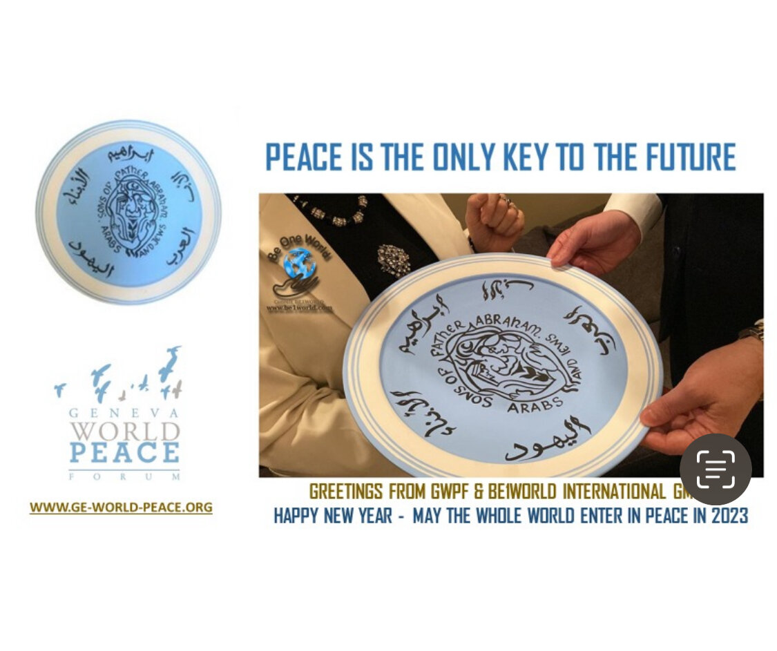 Sons of Father Abraham plate — Peace is the only key to the future